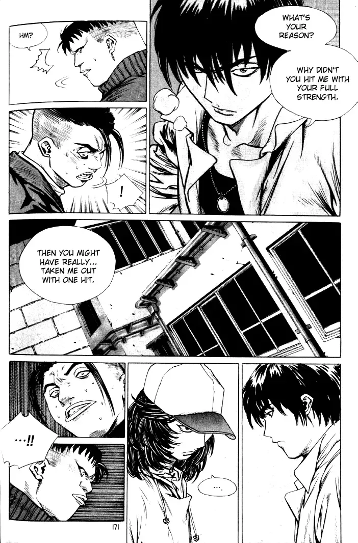 Change Guy Chapter 230 page 6