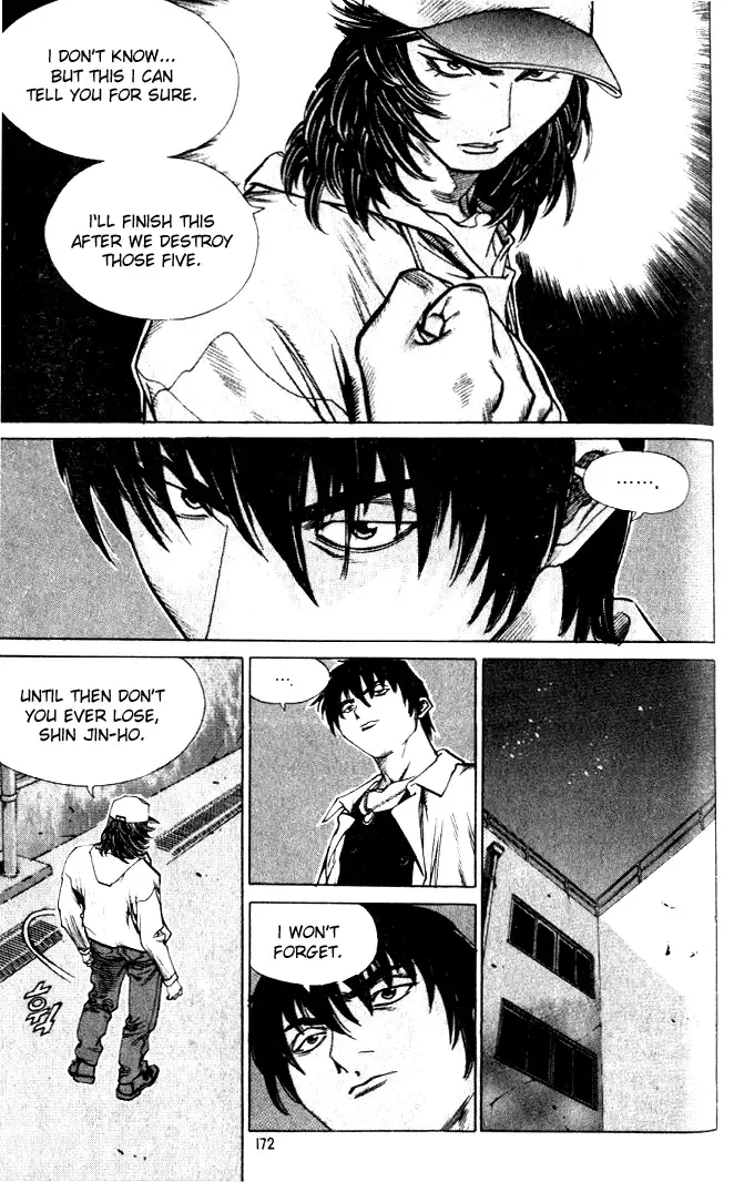 Change Guy Chapter 230 page 7