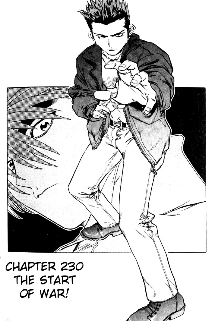 Change Guy Chapter 230 page 1
