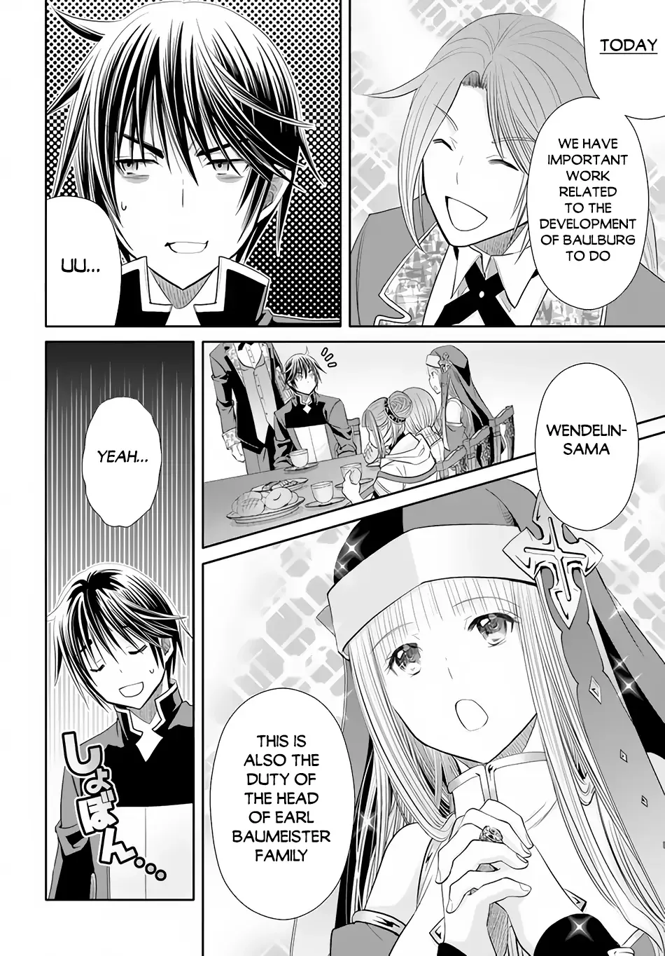 Hachinan tte, Sore wa Nai Deshou! Chapter 74 page 3