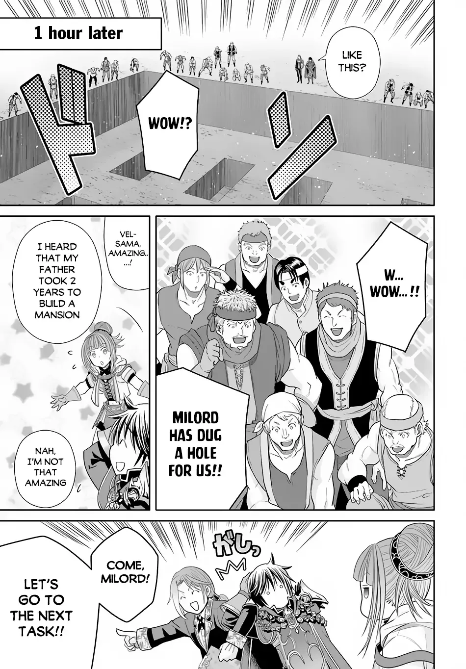 Hachinan tte, Sore wa Nai Deshou! Chapter 74 page 18