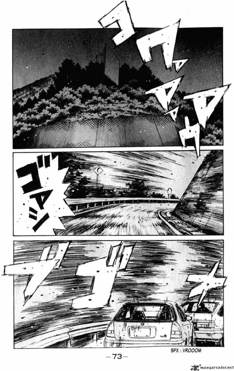 Initial D Chapter 217 page 12
