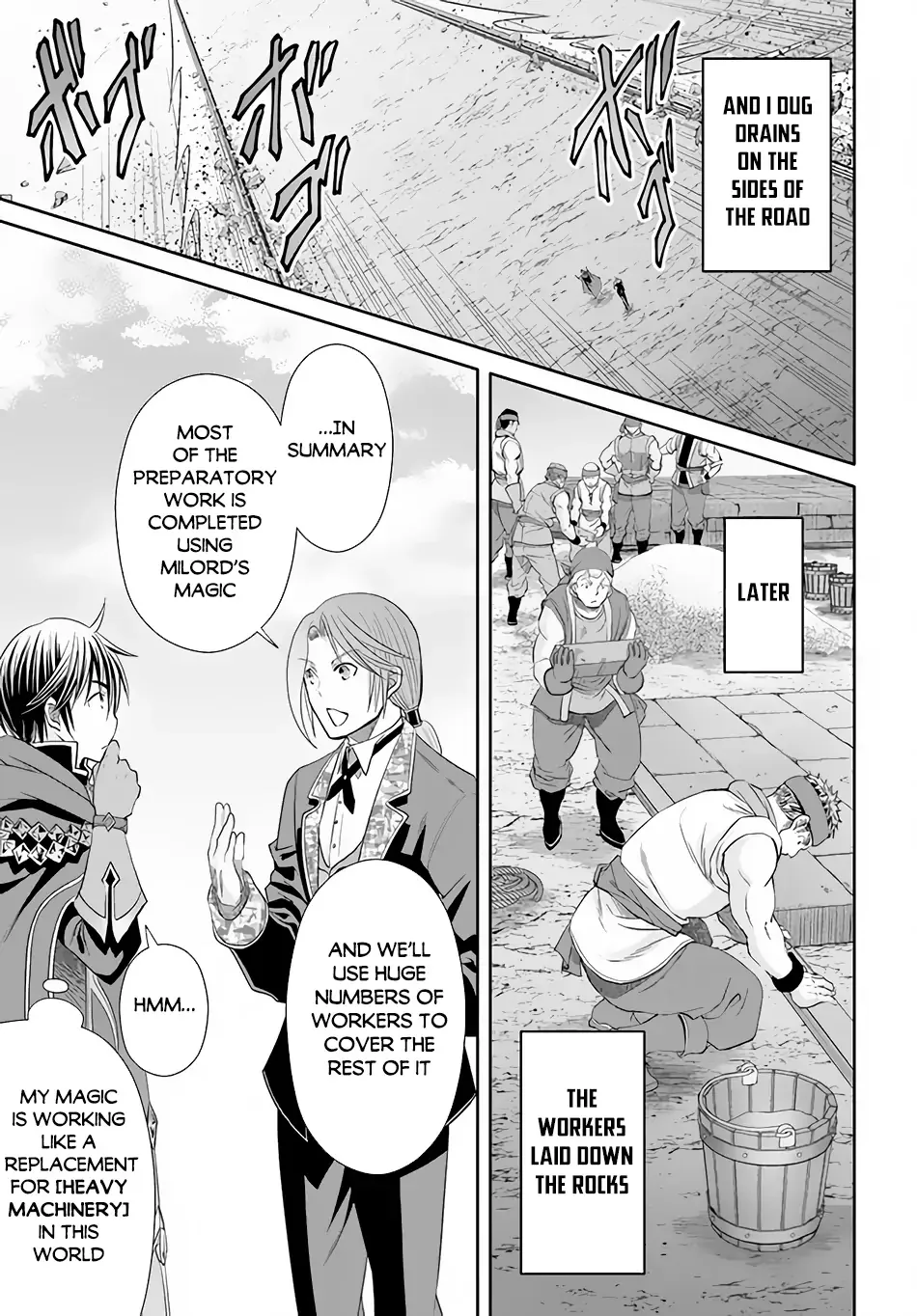 Hachinan tte, Sore wa Nai Deshou! Chapter 74 page 22