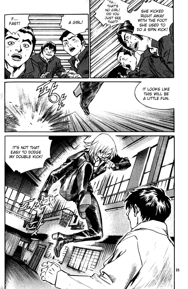 Change Guy Chapter 232 page 4
