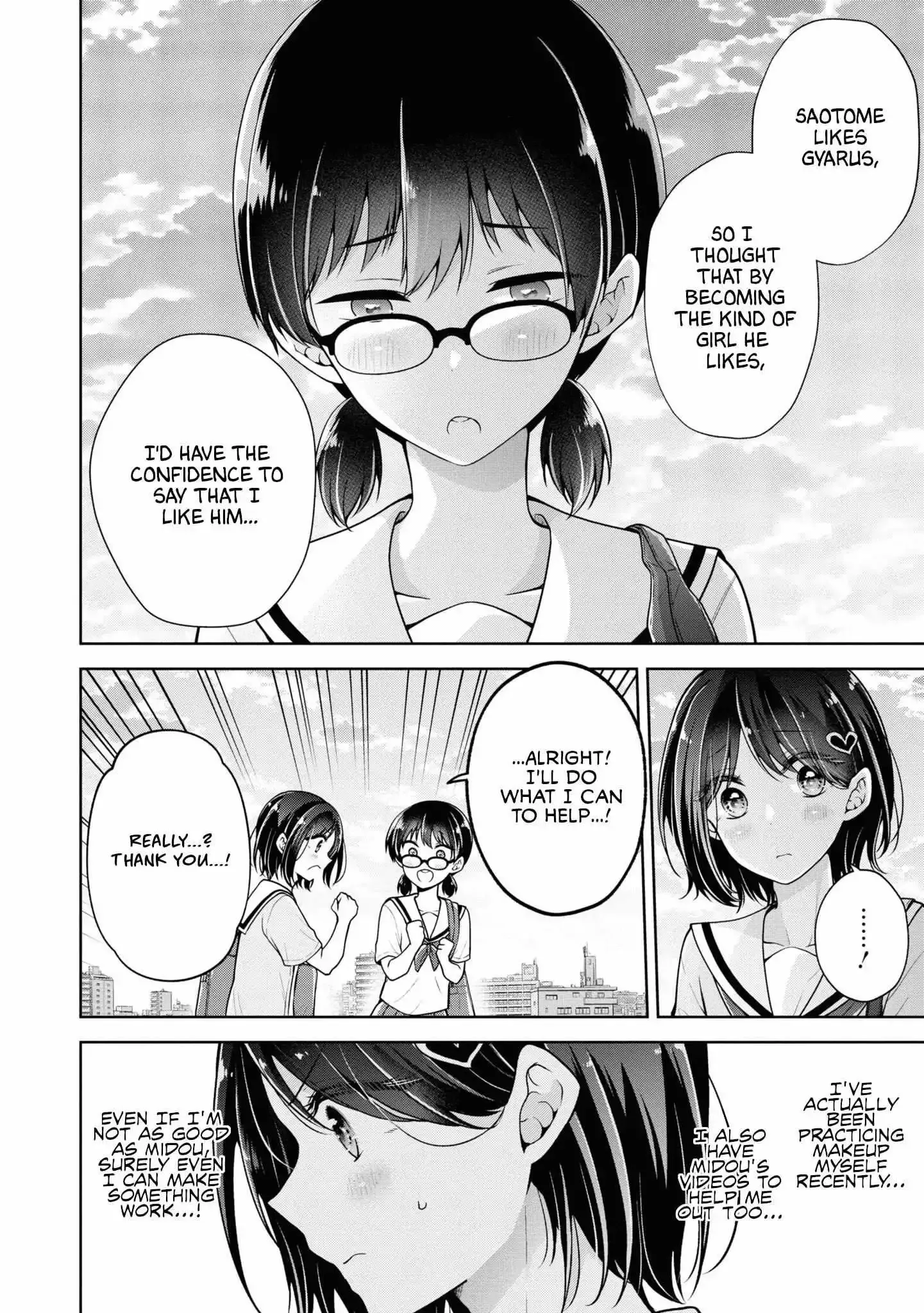 How To Make A "girl" Fall In Love Chapter 53 page 5