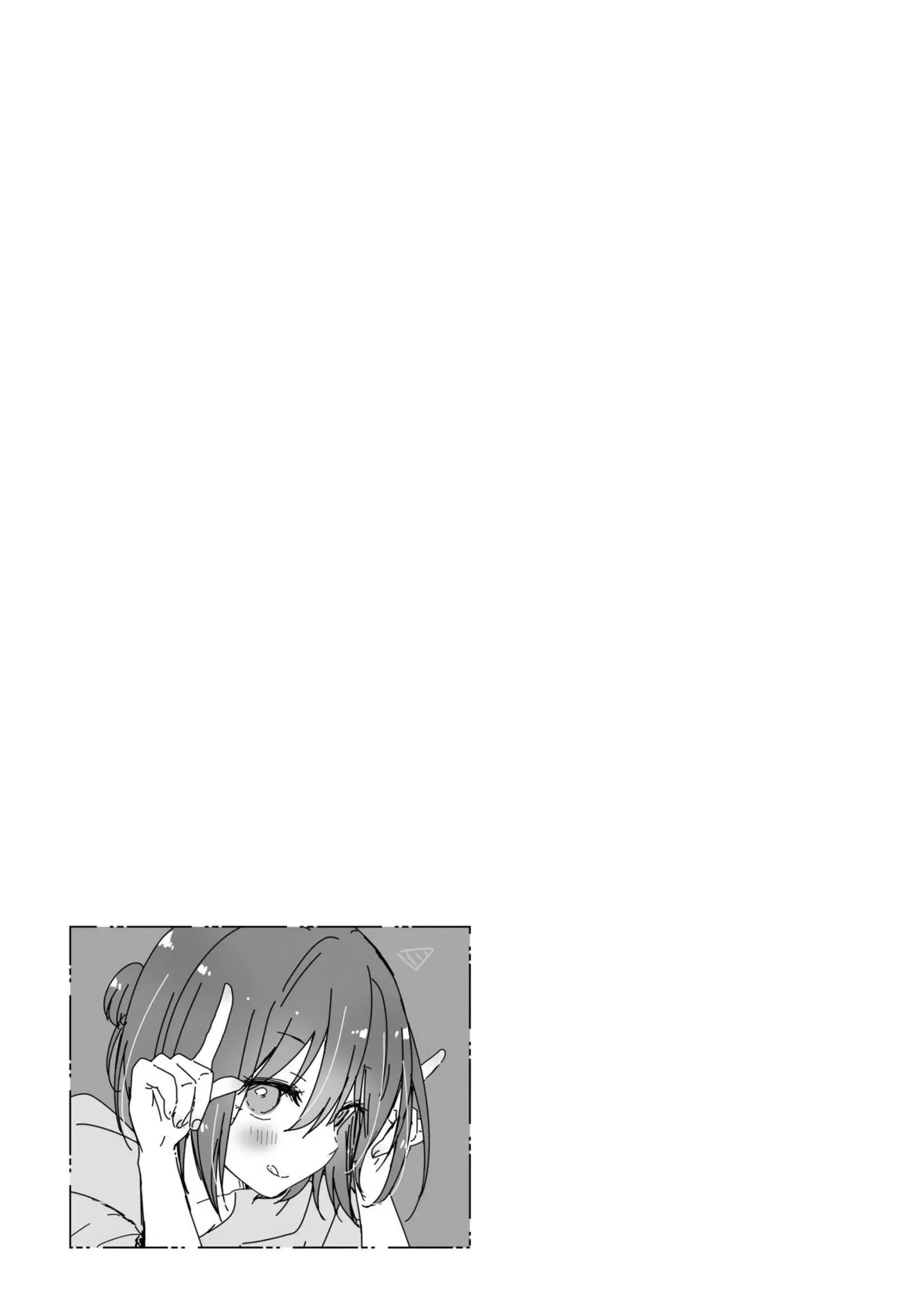 How To Make A "girl" Fall In Love Chapter 53 page 14