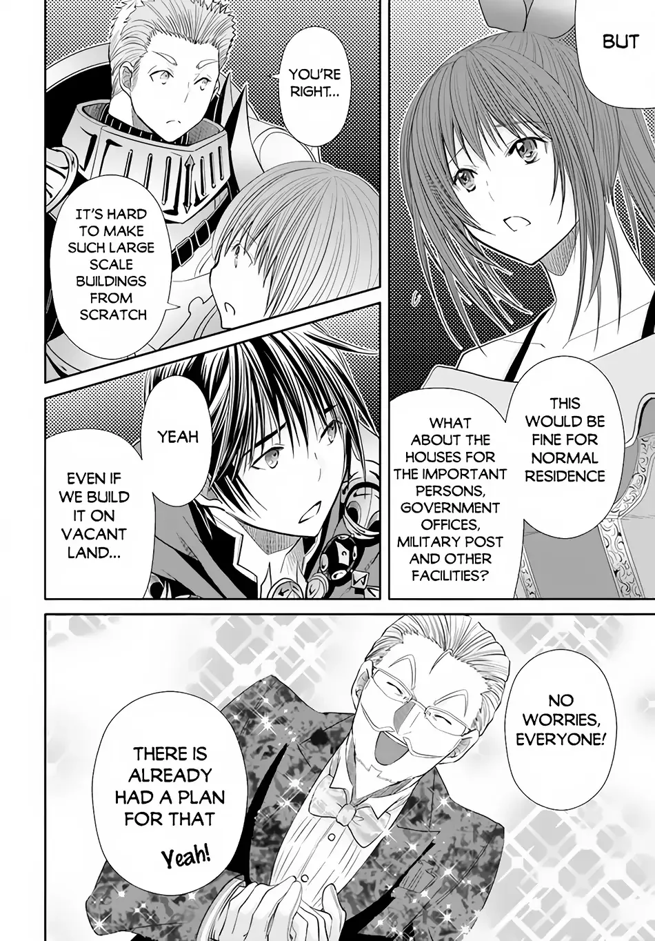 Hachinan tte, Sore wa Nai Deshou! Chapter 75 page 13