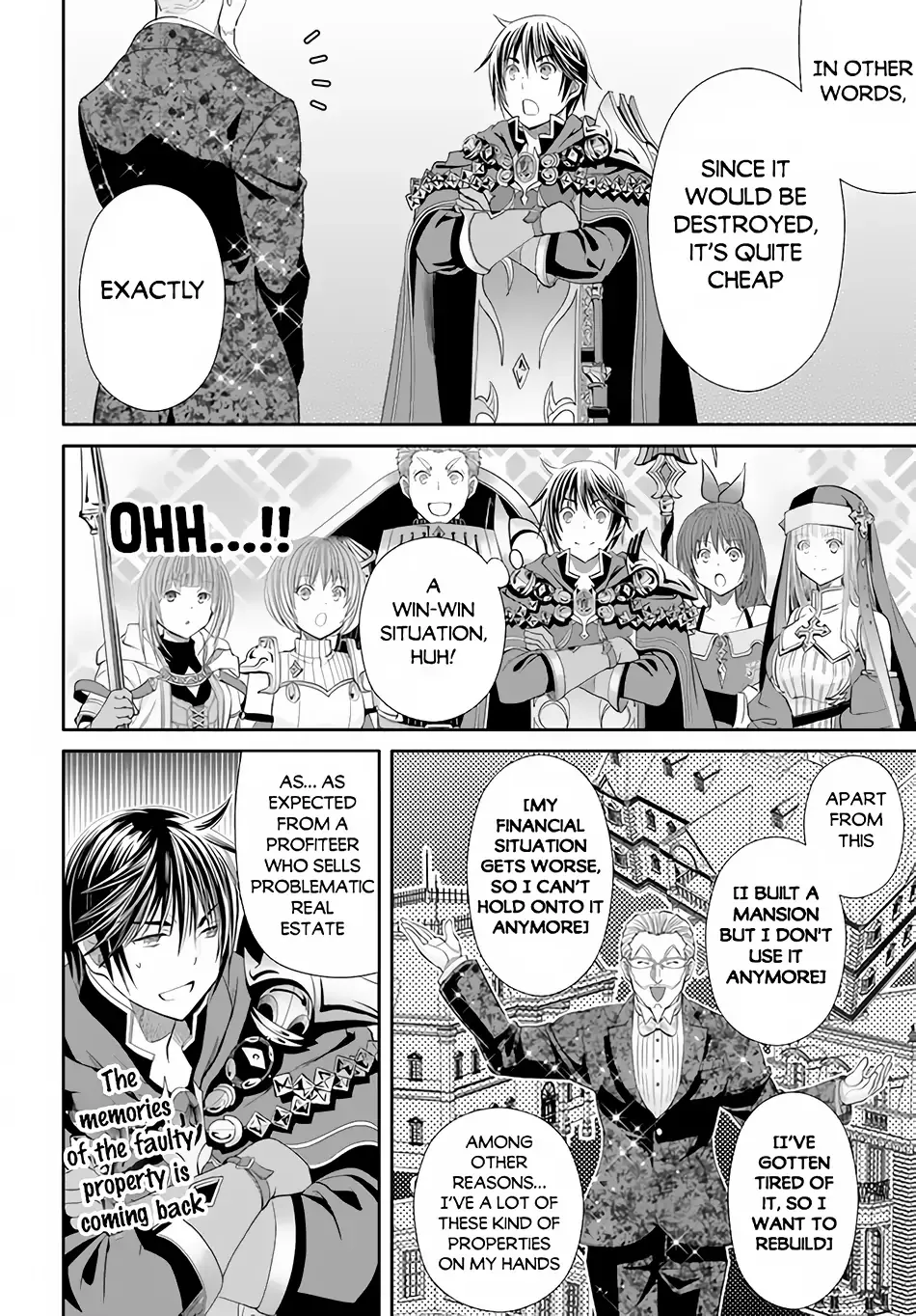 Hachinan tte, Sore wa Nai Deshou! Chapter 75 page 15