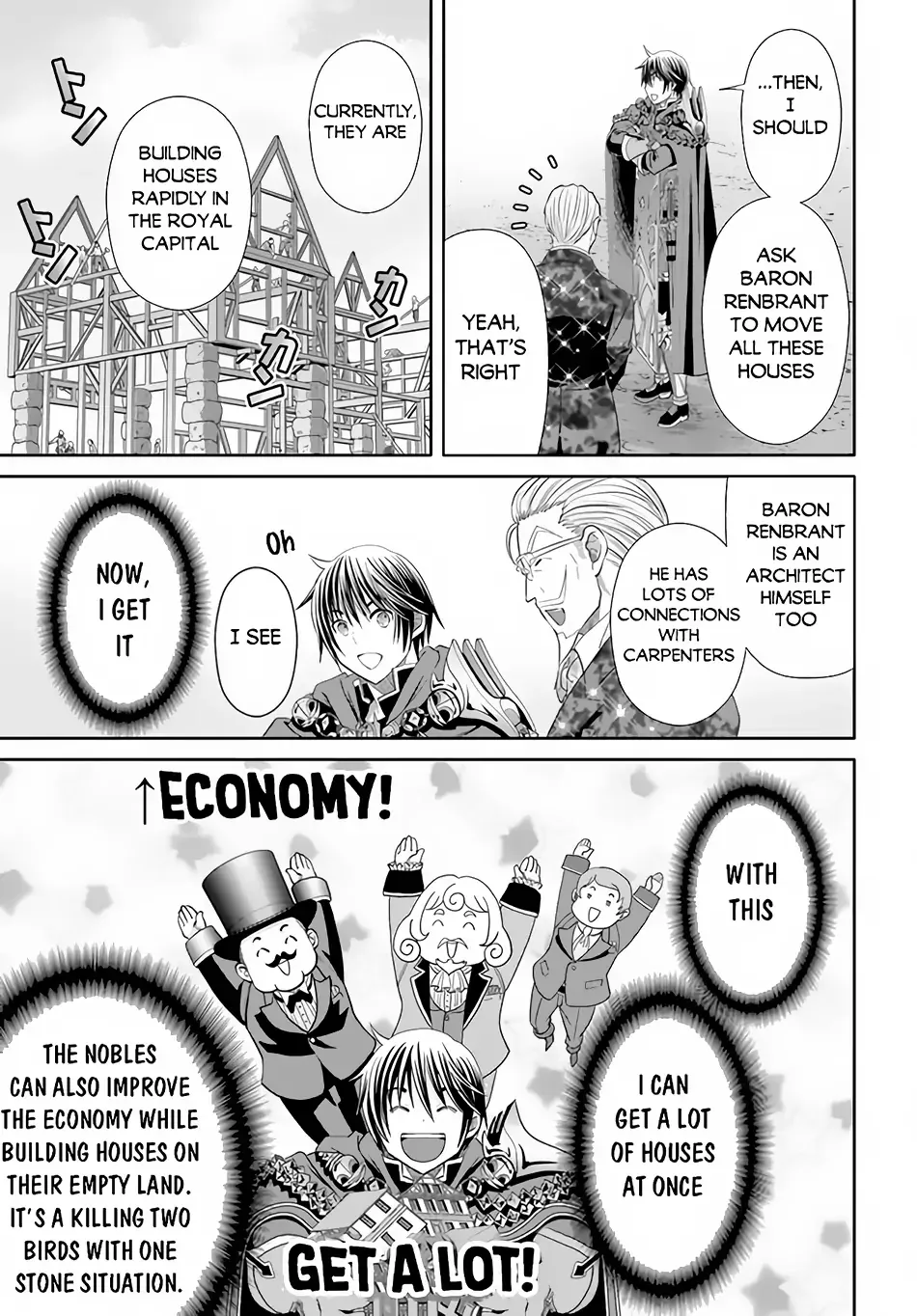 Hachinan tte, Sore wa Nai Deshou! Chapter 75 page 12