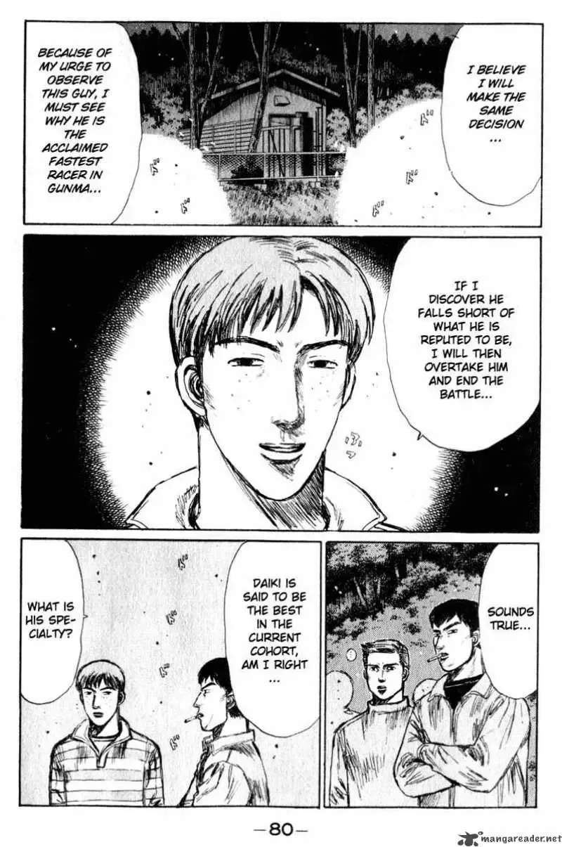 Initial D Chapter 218 page 5