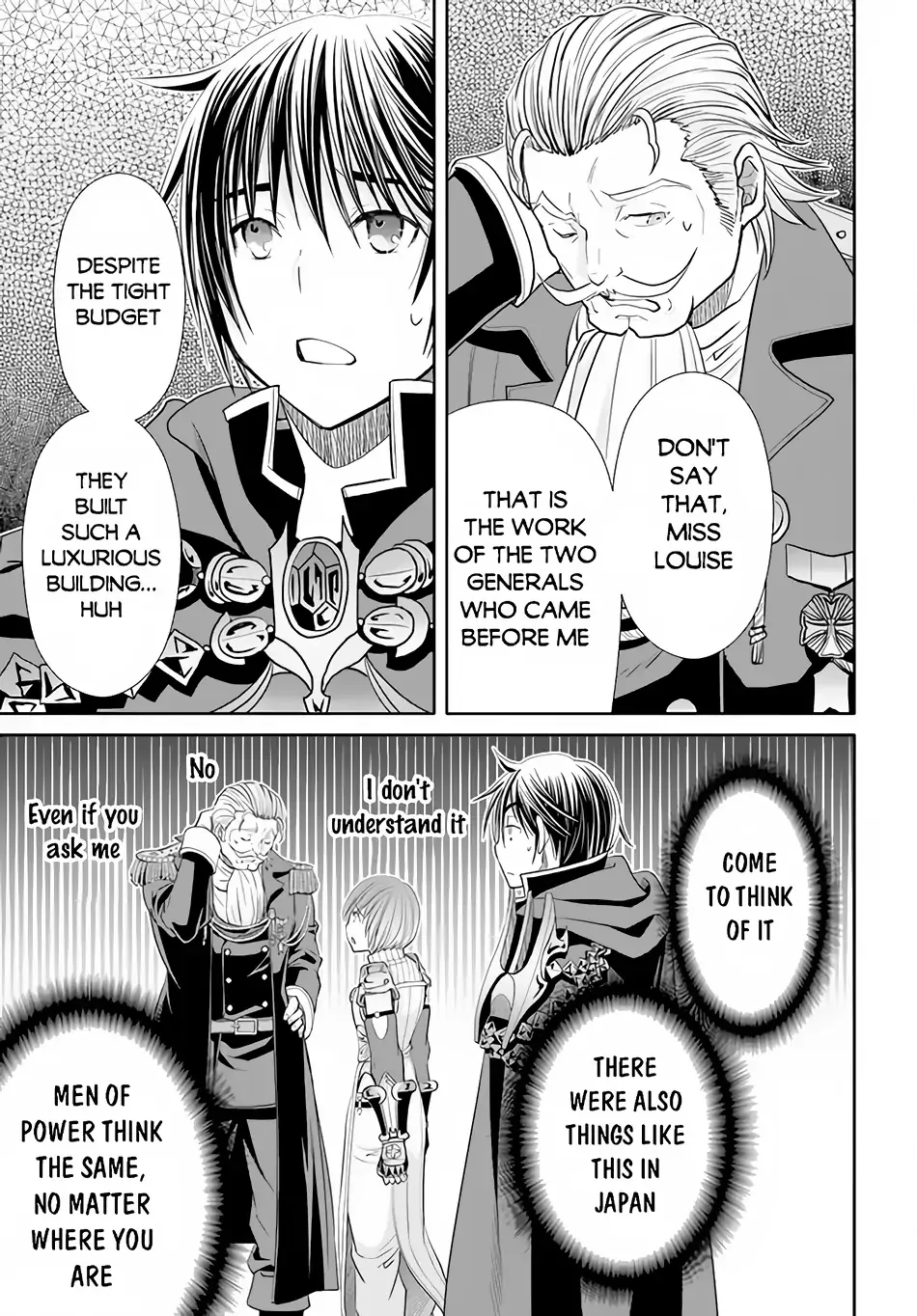 Hachinan tte, Sore wa Nai Deshou! Chapter 75 page 20