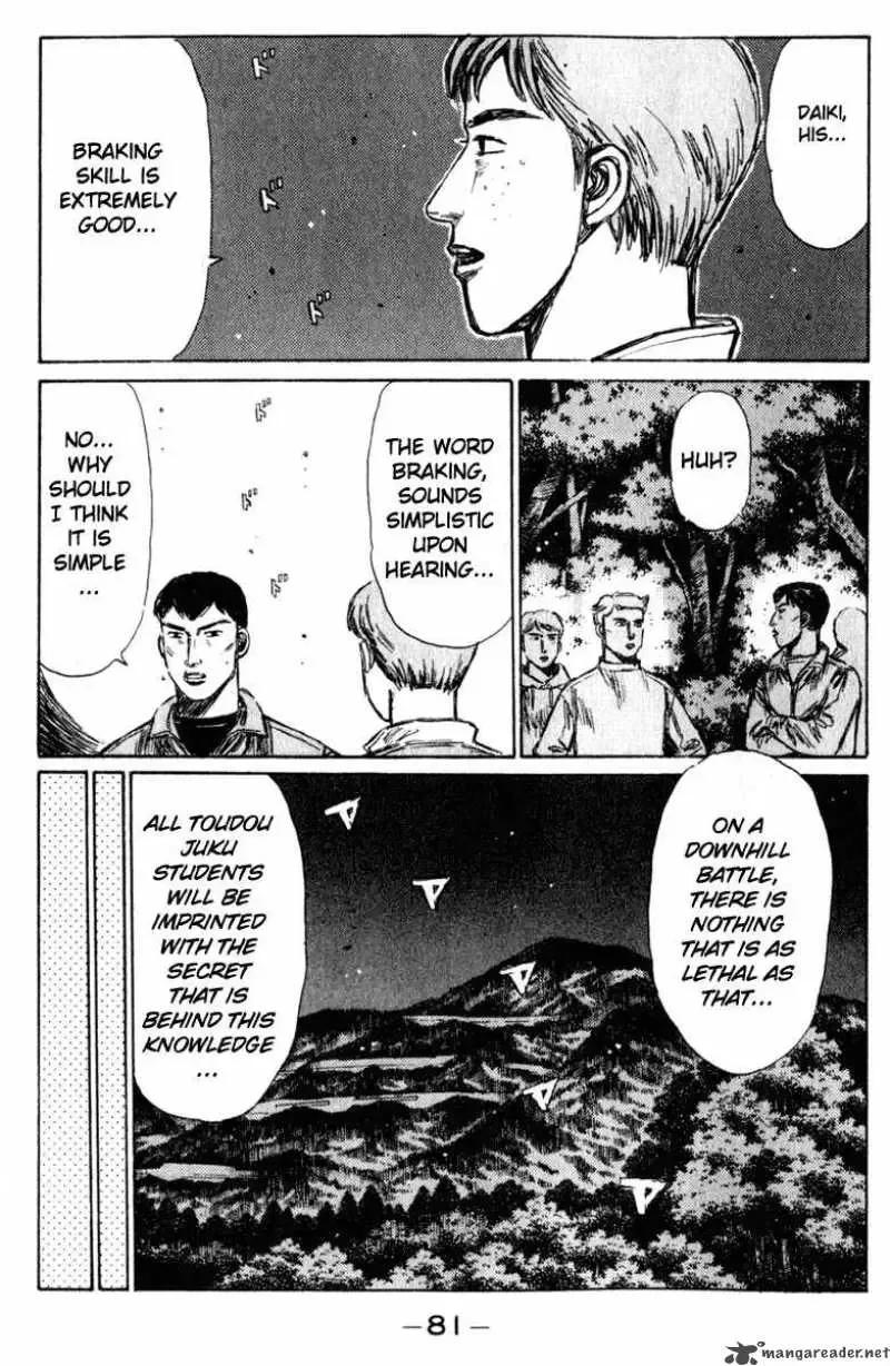 Initial D Chapter 218 page 6