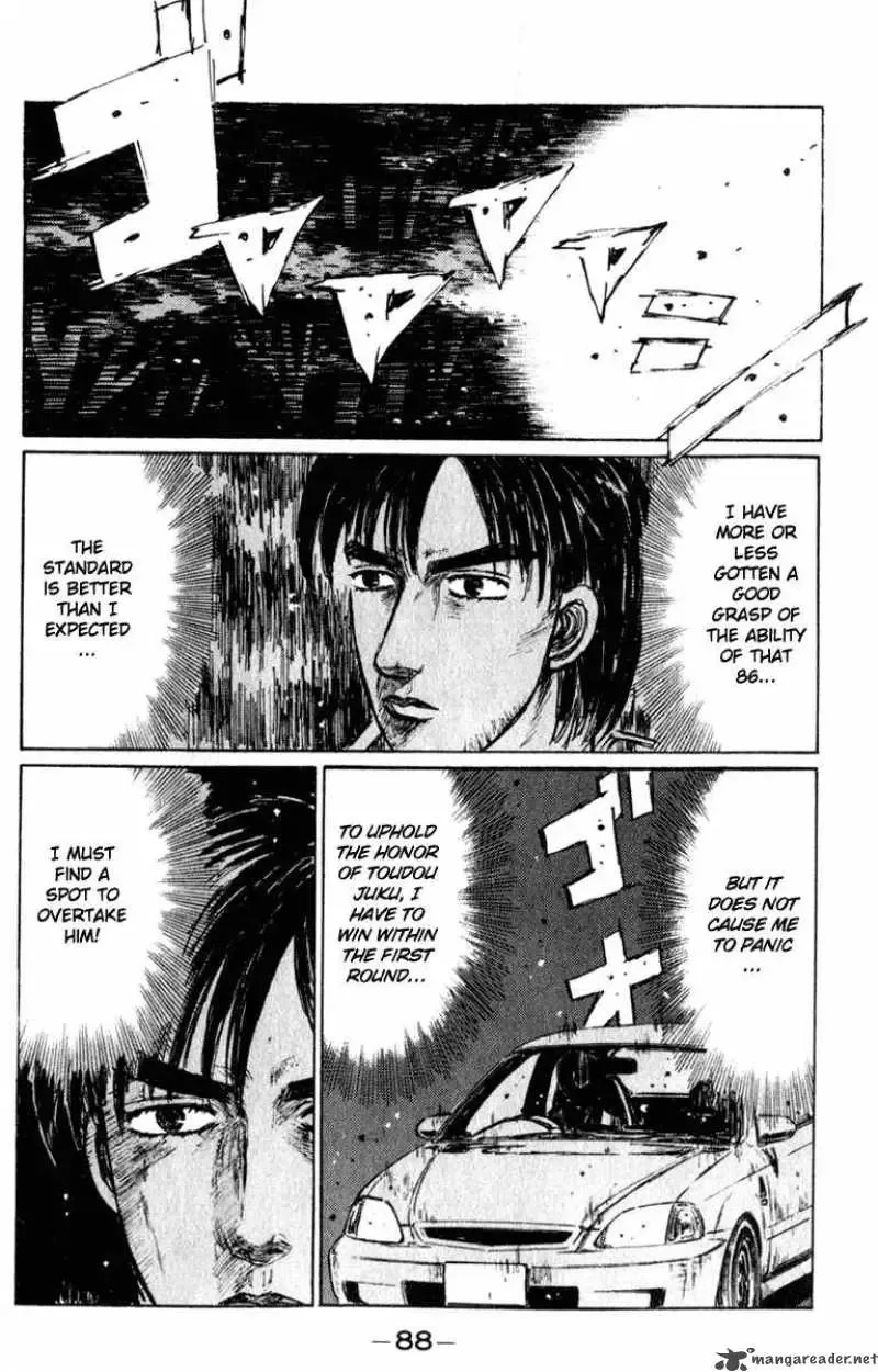 Initial D Chapter 218 page 13