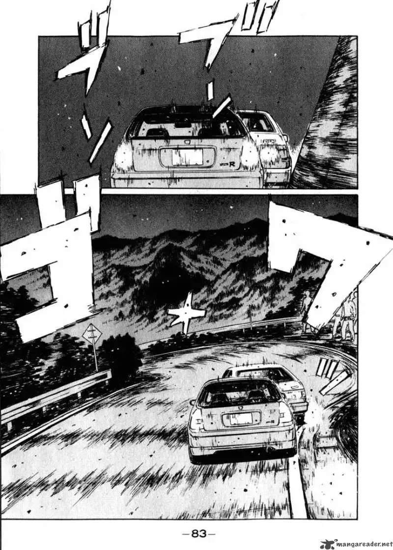 Initial D Chapter 218 page 8