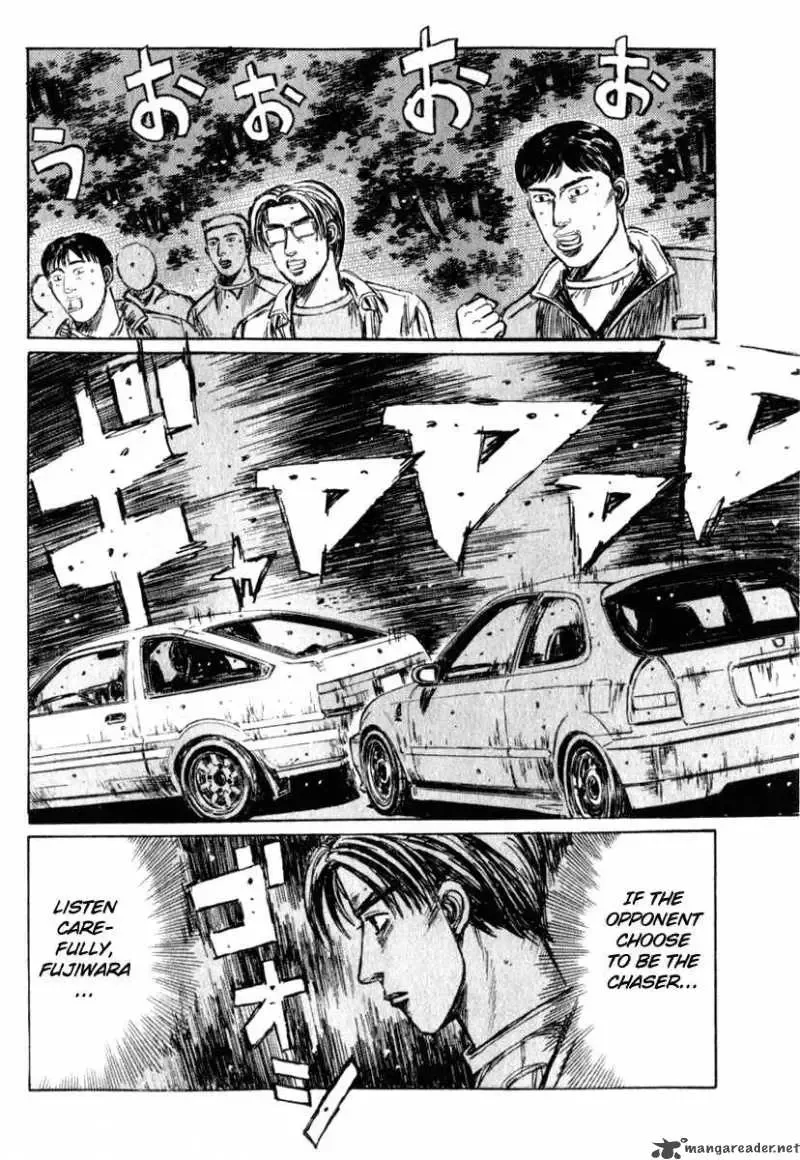Initial D Chapter 218 page 9
