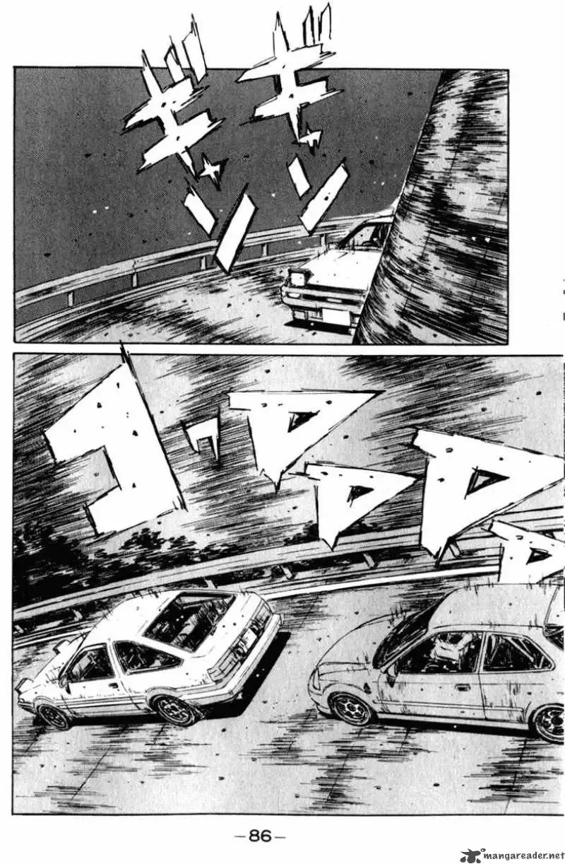 Initial D Chapter 218 page 11