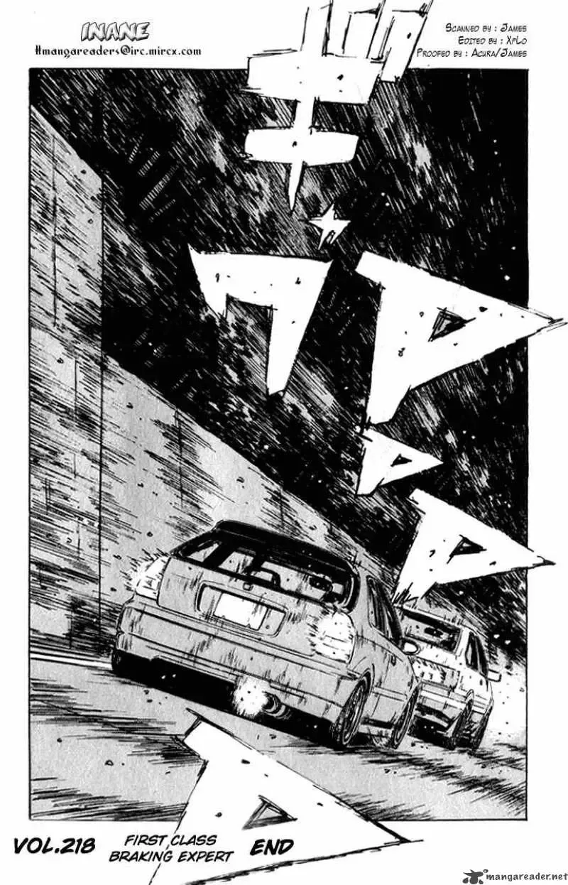 Initial D Chapter 218 page 15