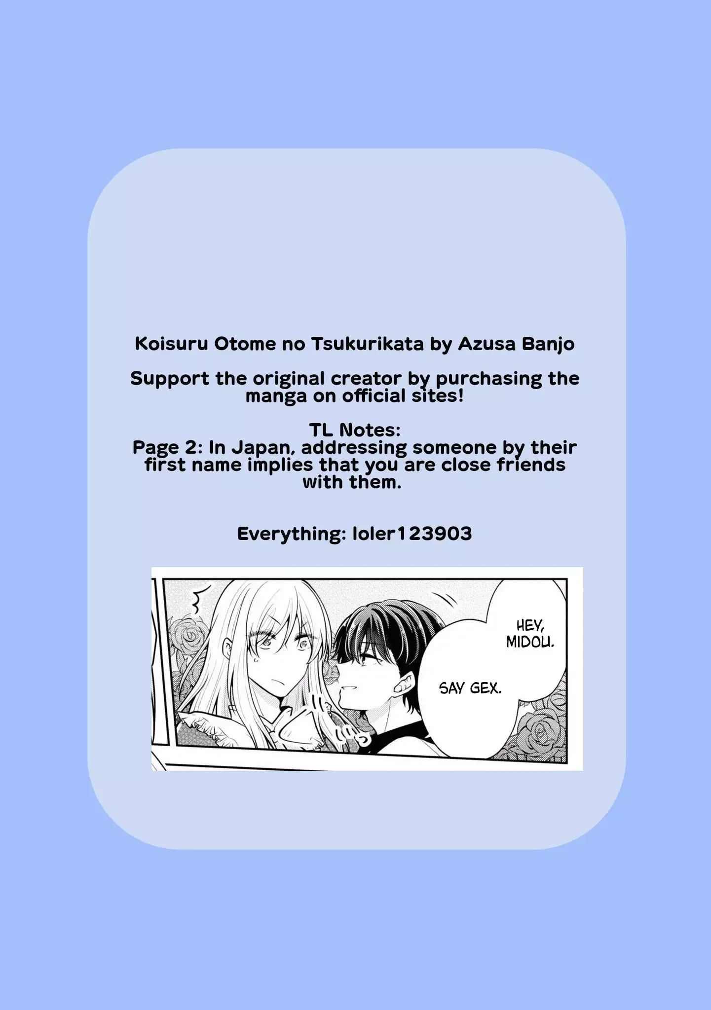 How To Make A "girl" Fall In Love Chapter 54 page 16