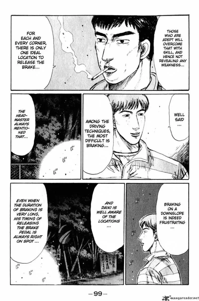Initial D Chapter 219 page 8
