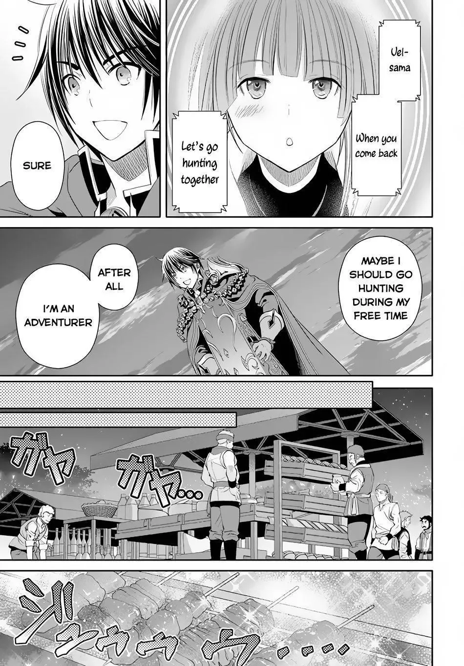 Hachinan tte, Sore wa Nai Deshou! Chapter 76 page 8