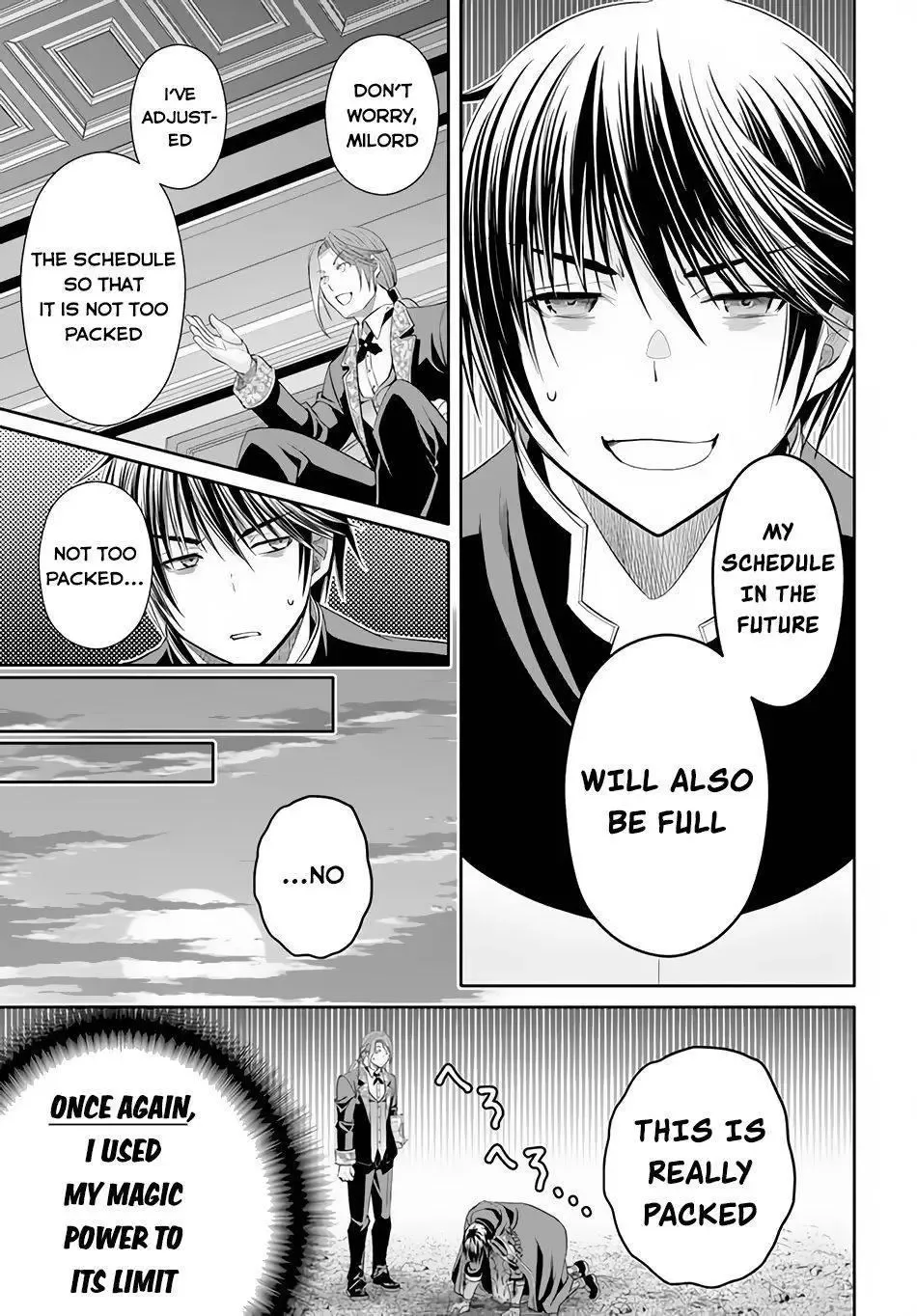 Hachinan tte, Sore wa Nai Deshou! Chapter 76 page 4