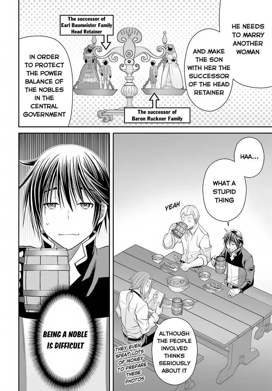 Hachinan tte, Sore wa Nai Deshou! Chapter 76 page 17