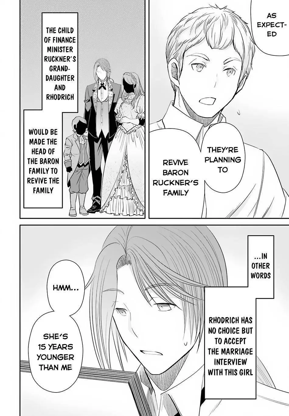 Hachinan tte, Sore wa Nai Deshou! Chapter 76 page 15