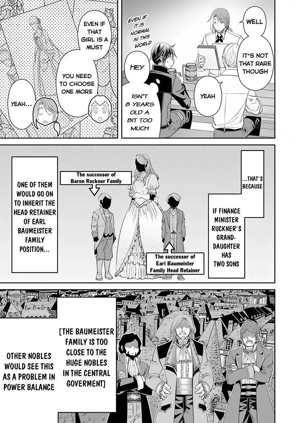 Hachinan tte, Sore wa Nai Deshou! Chapter 76 page 16
