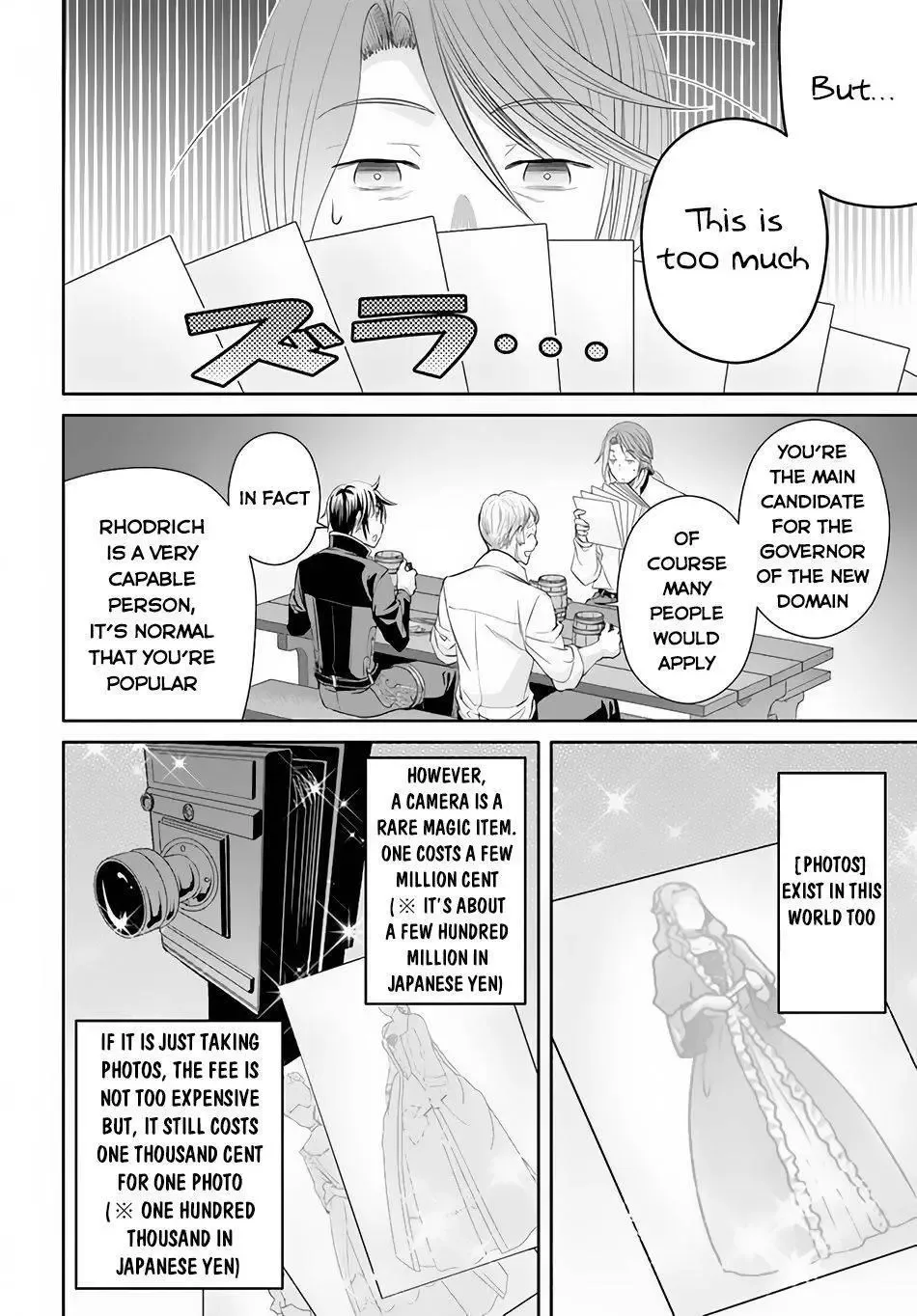 Hachinan tte, Sore wa Nai Deshou! Chapter 76 page 13