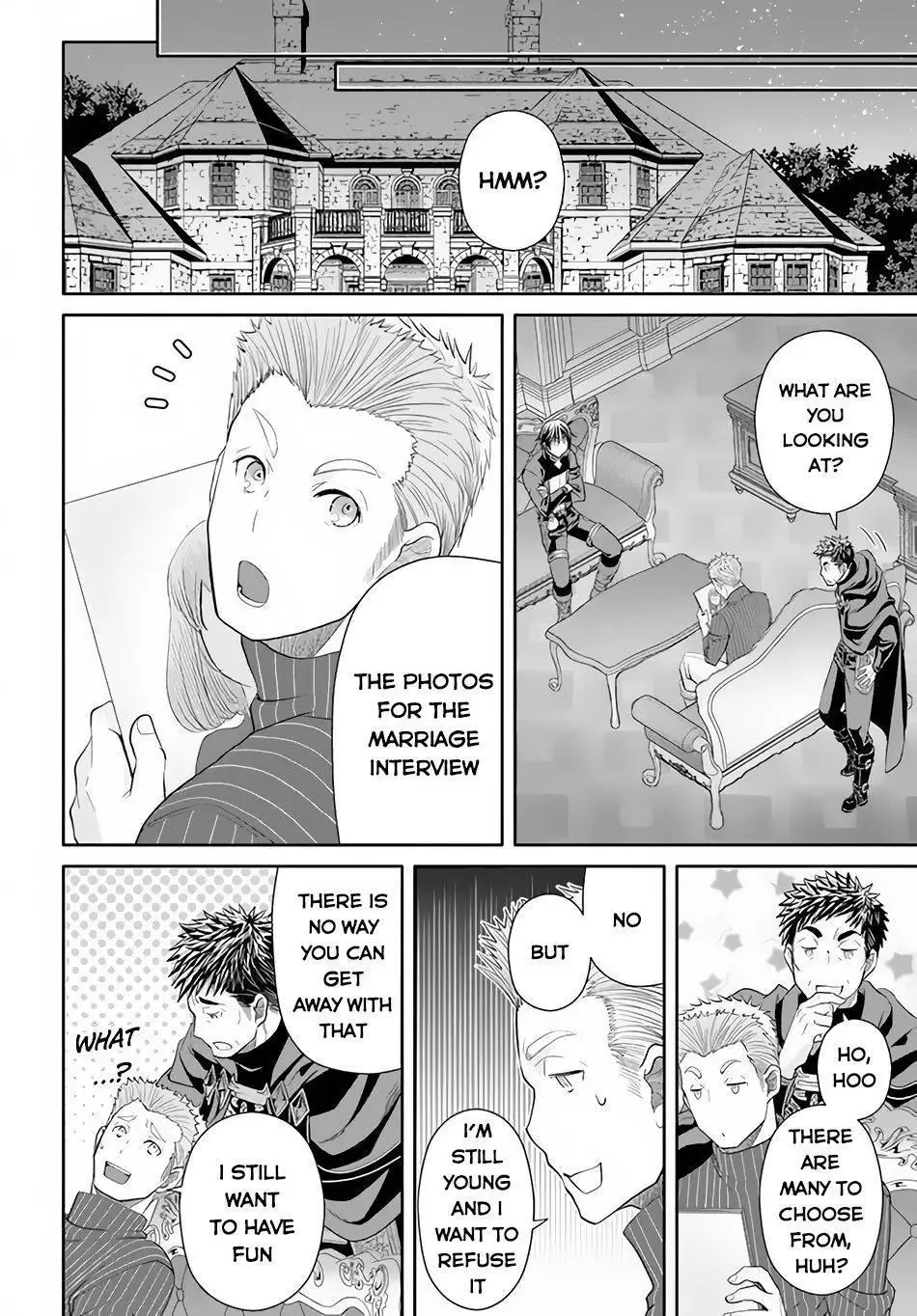 Hachinan tte, Sore wa Nai Deshou! Chapter 76 page 23