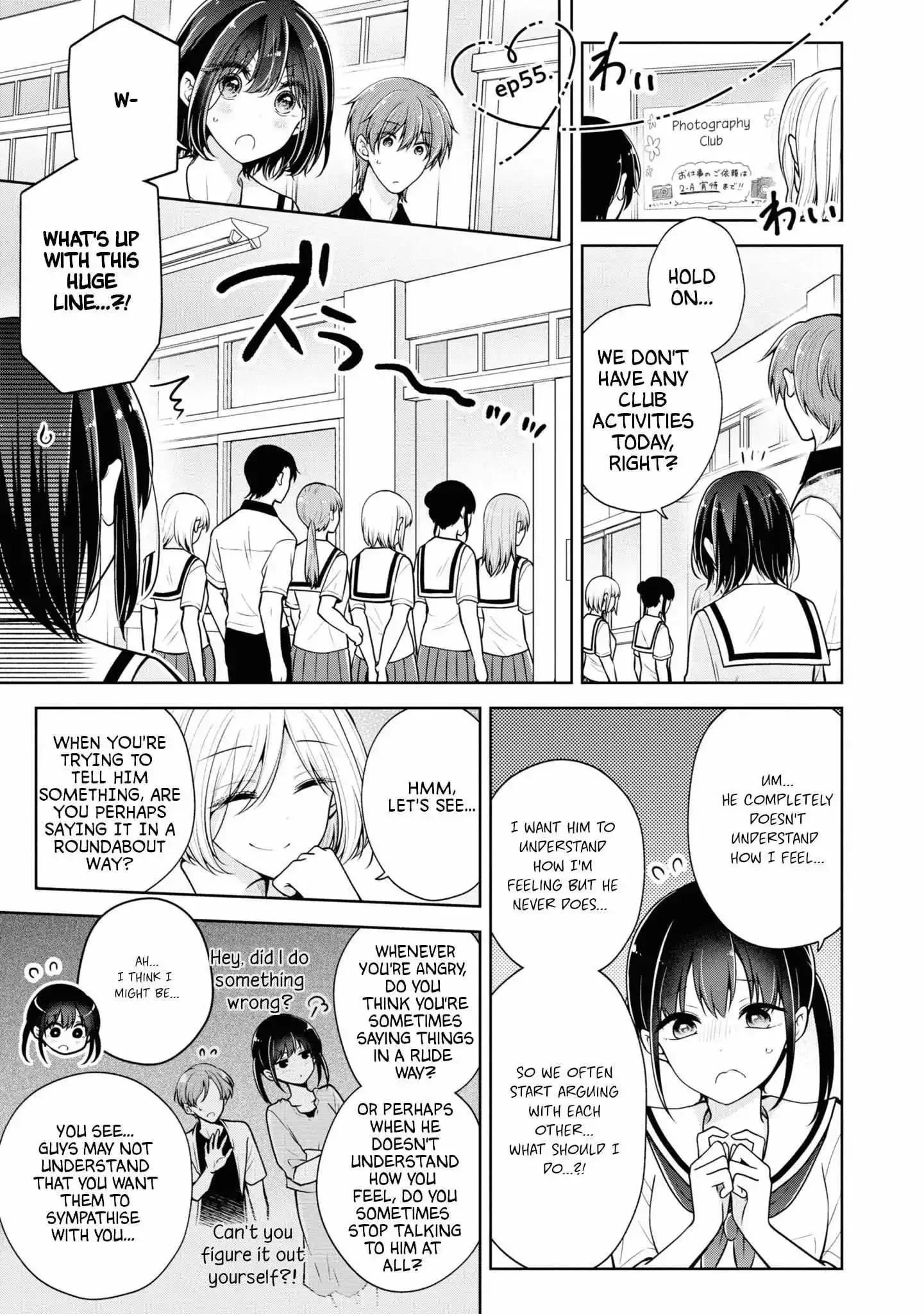 How To Make A "girl" Fall In Love Chapter 55 page 1