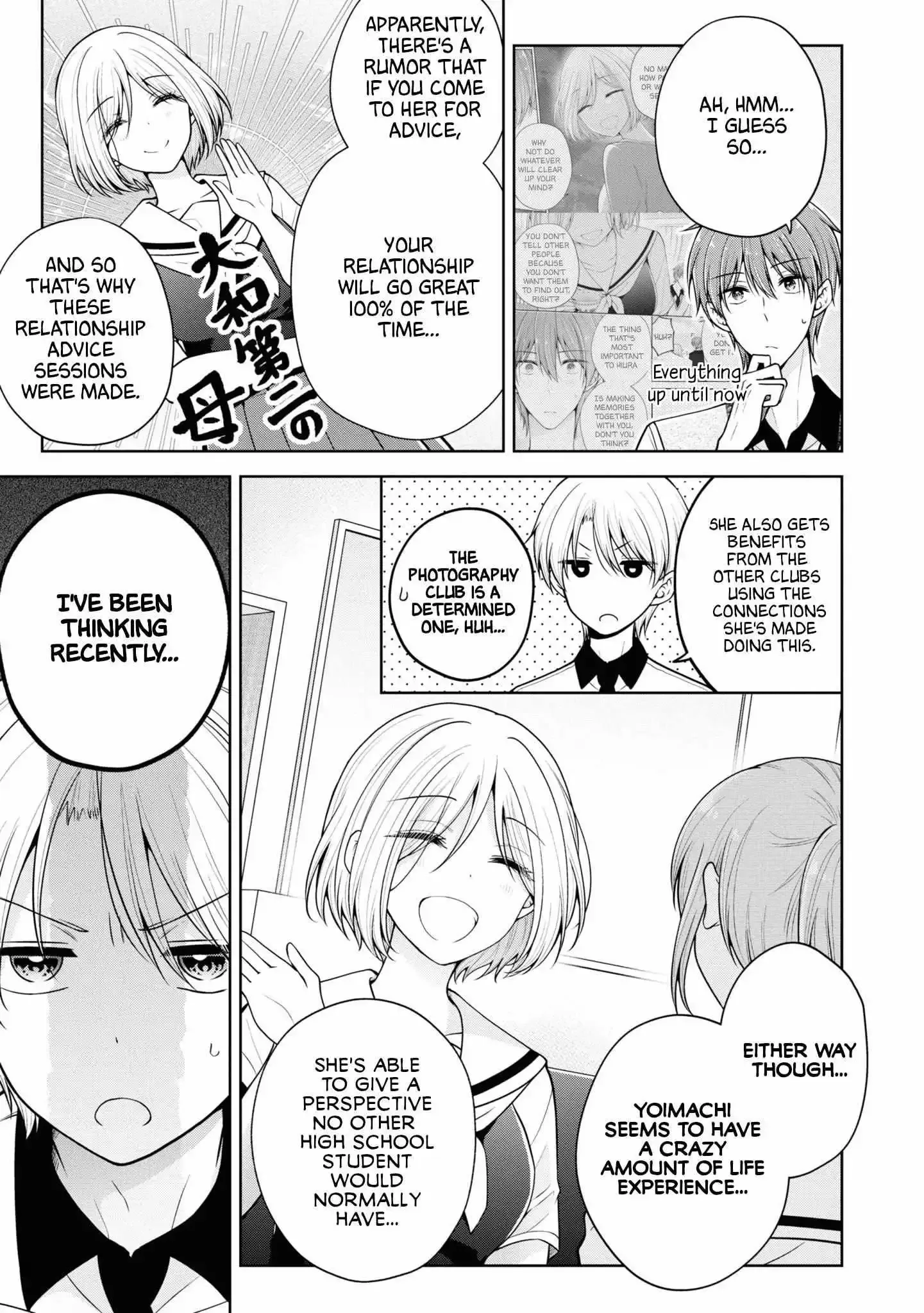How To Make A "girl" Fall In Love Chapter 55 page 3