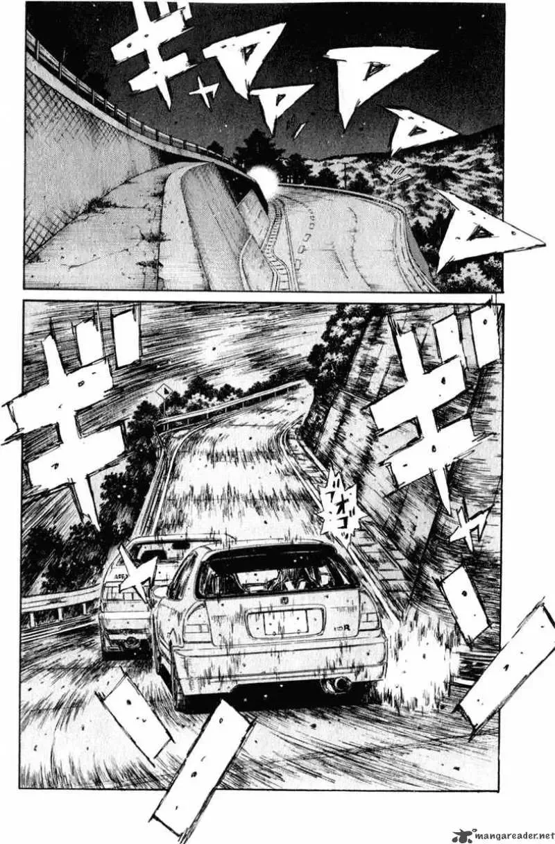 Initial D Chapter 220 page 7