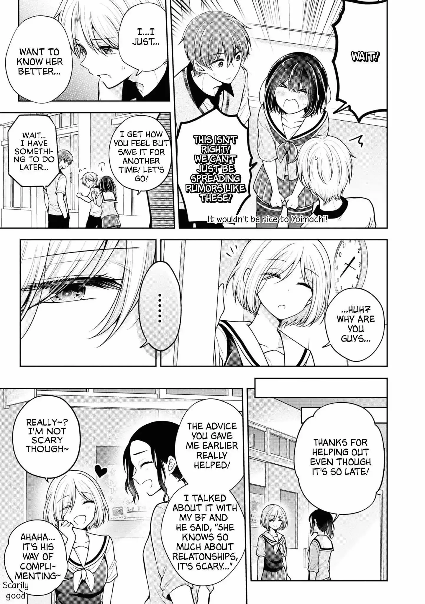 How To Make A "girl" Fall In Love Chapter 55 page 5