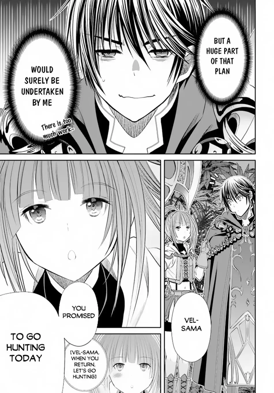 Hachinan tte, Sore wa Nai Deshou! Chapter 77 page 6
