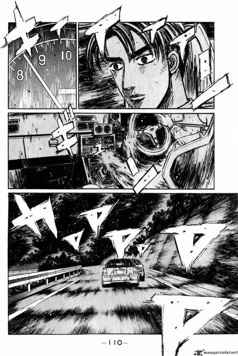 Initial D Chapter 220 page 9