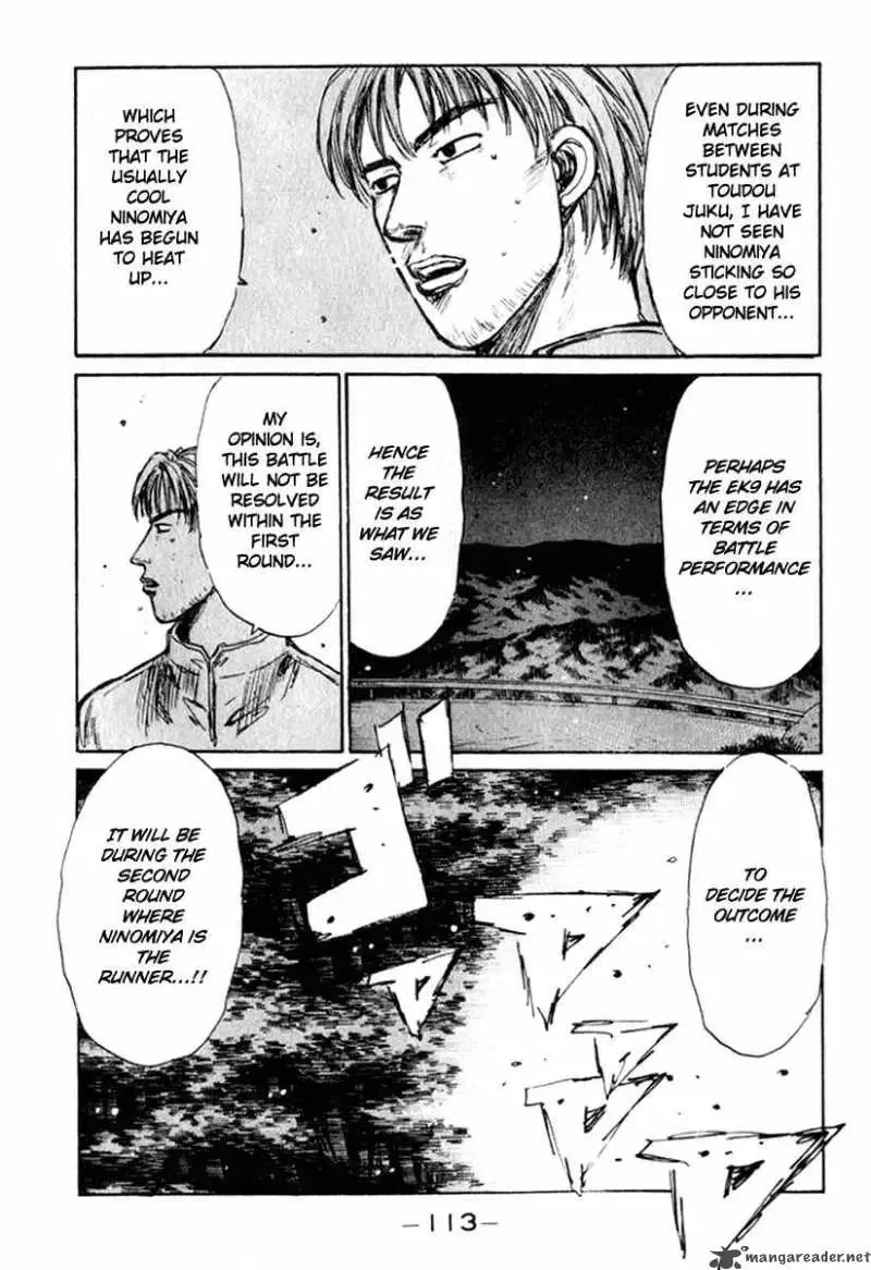 Initial D Chapter 220 page 12