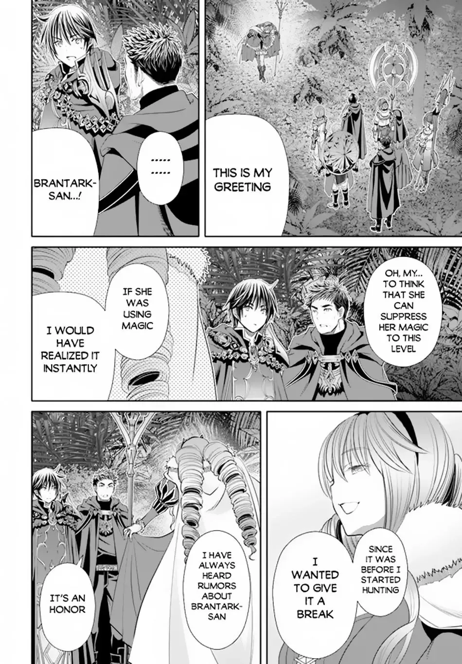 Hachinan tte, Sore wa Nai Deshou! Chapter 77 page 15