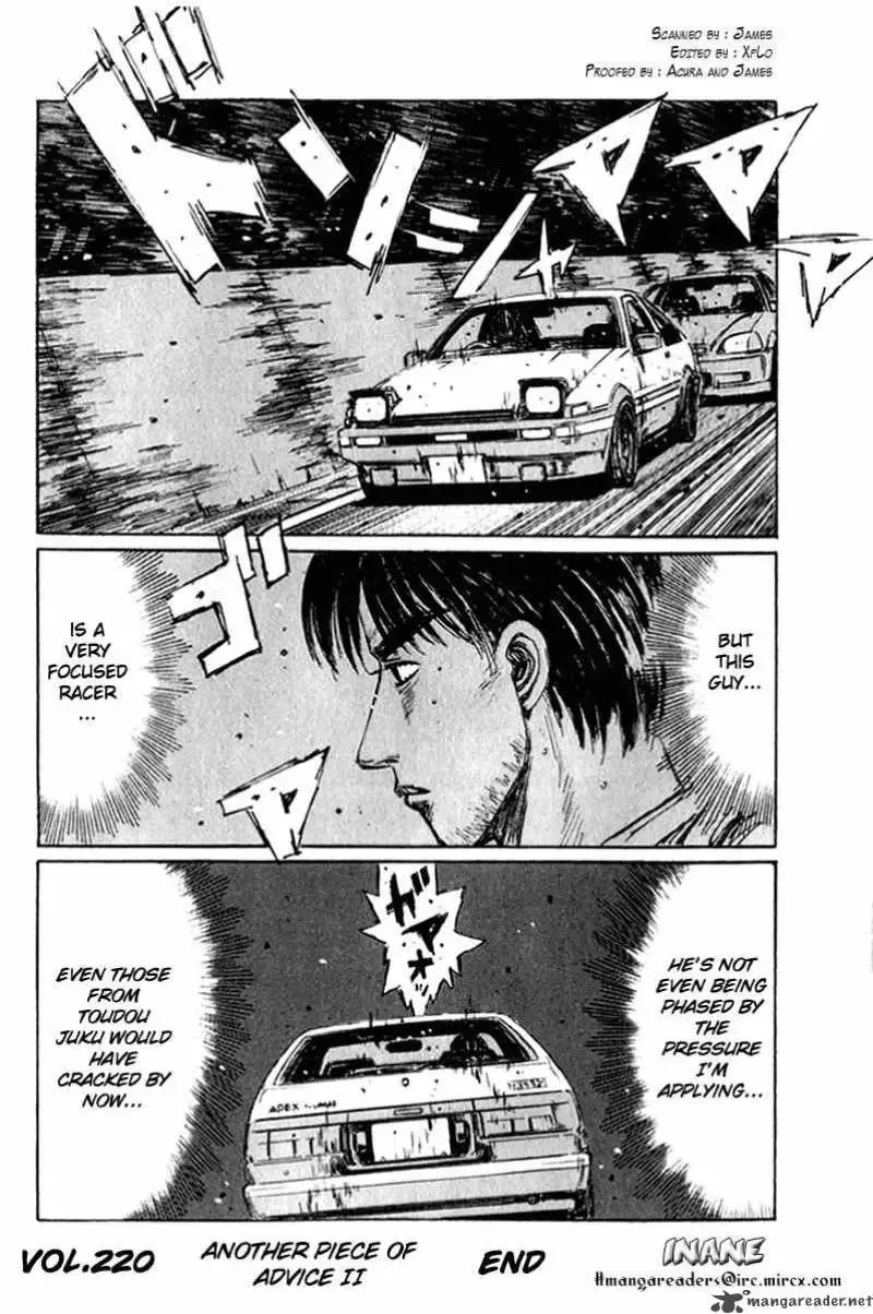 Initial D Chapter 220 page 13