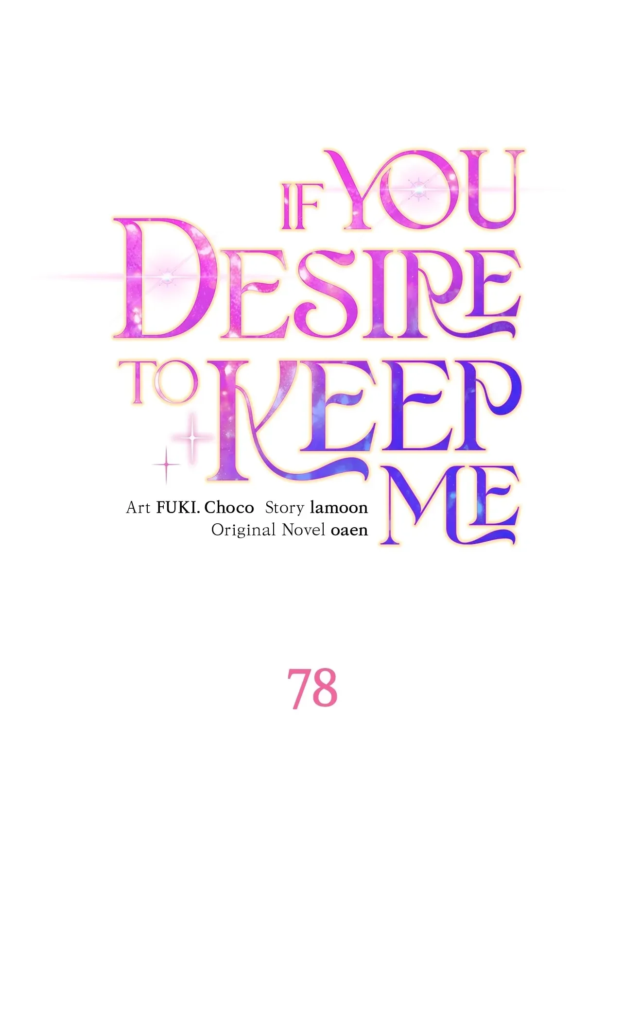If You Desire to Keep Me Chapter 78 page 17