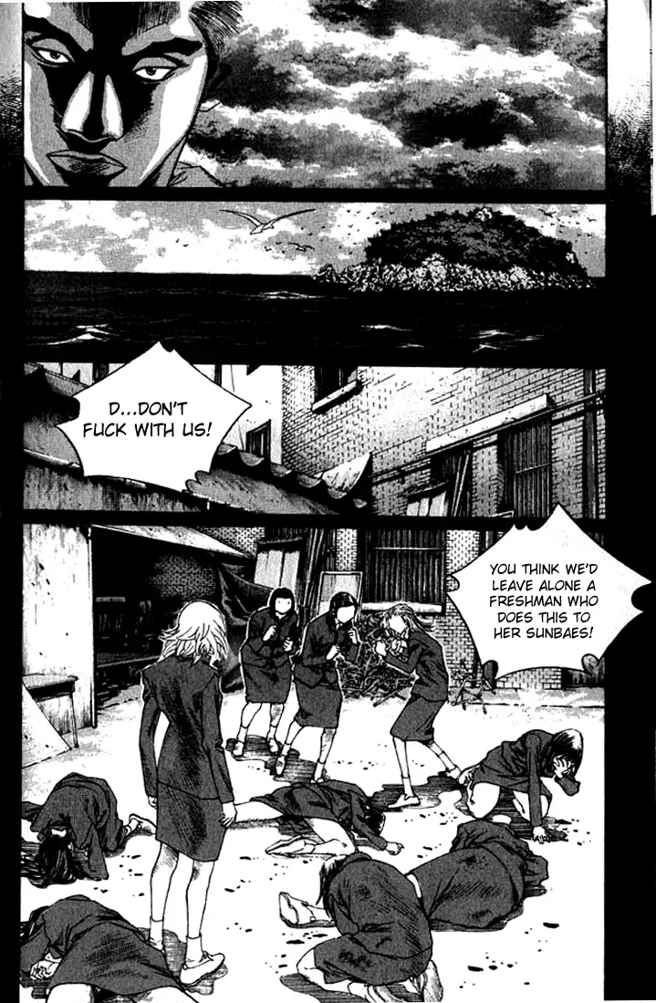 Change Guy Chapter 235 page 14