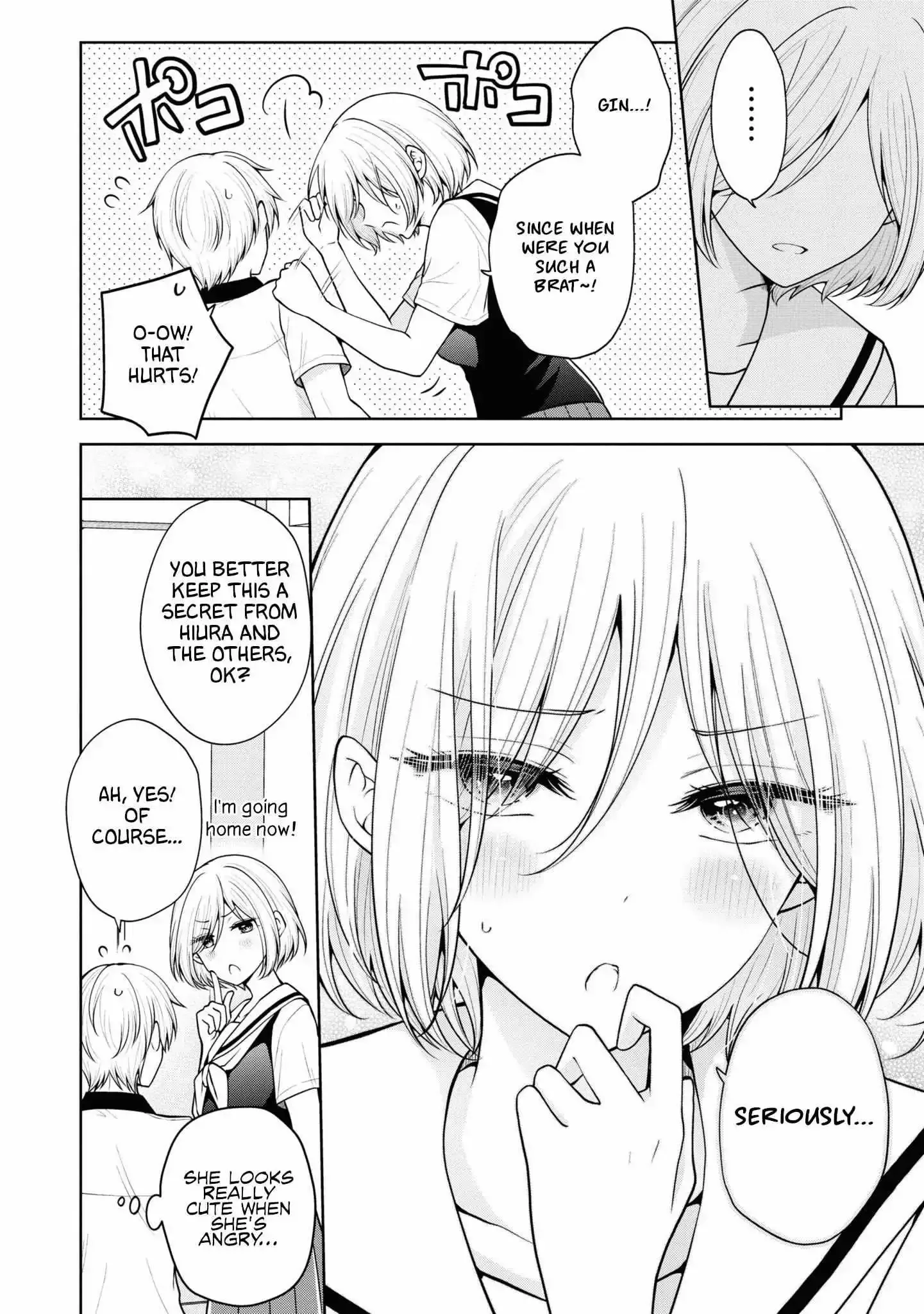 How To Make A "girl" Fall In Love Chapter 56 page 15