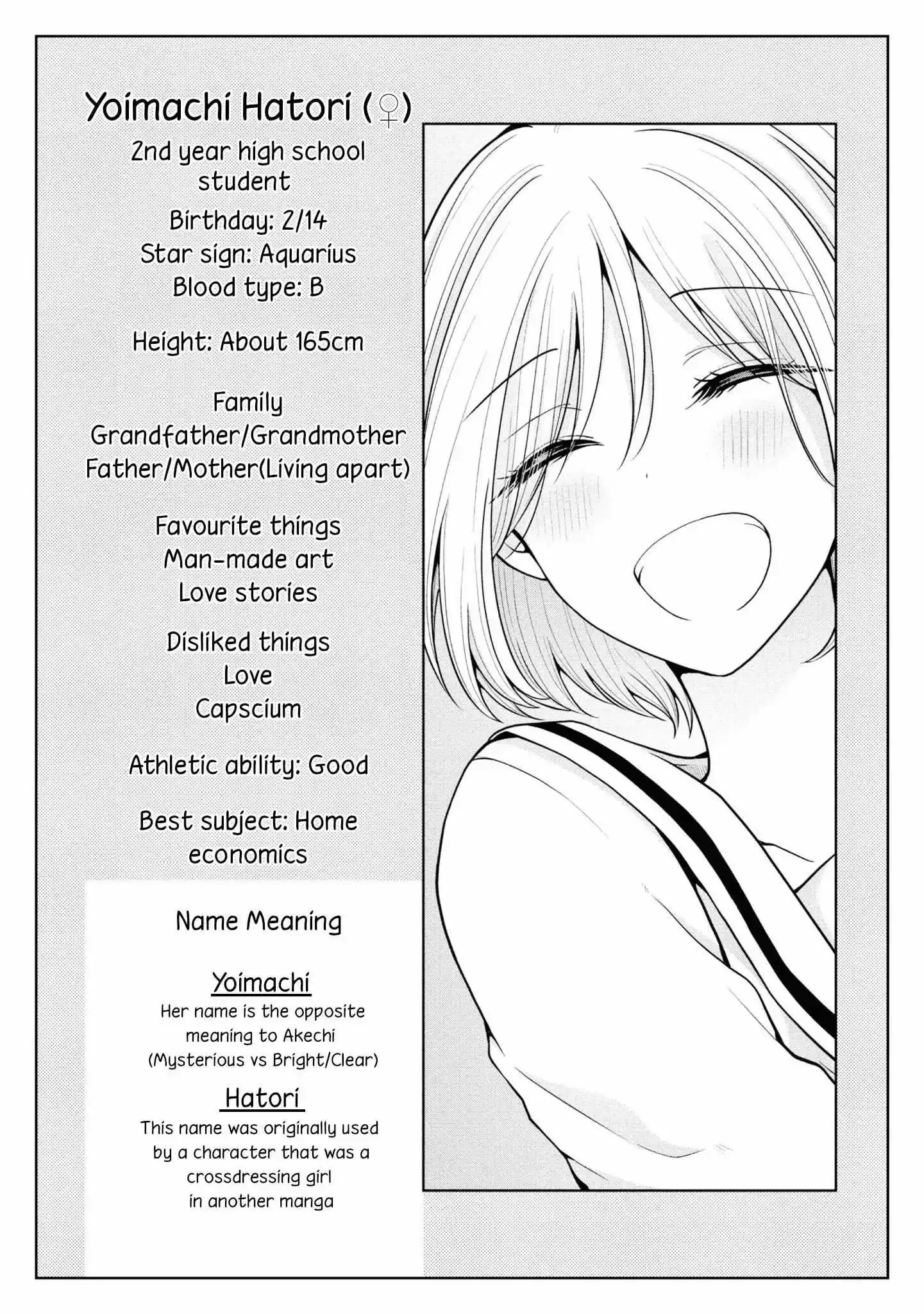 How To Make A "girl" Fall In Love Chapter 56 page 19