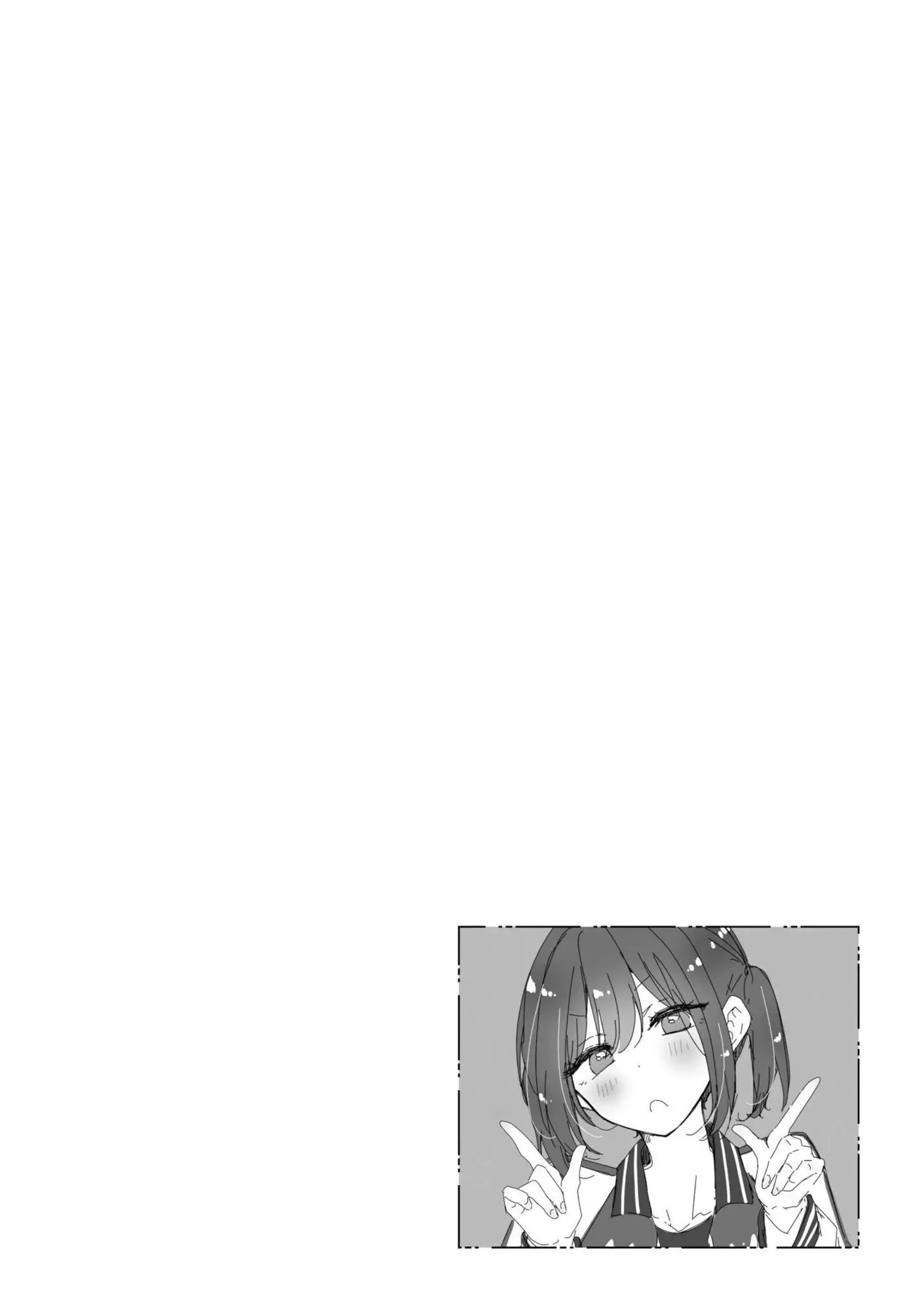 How To Make A "girl" Fall In Love Chapter 56 page 21