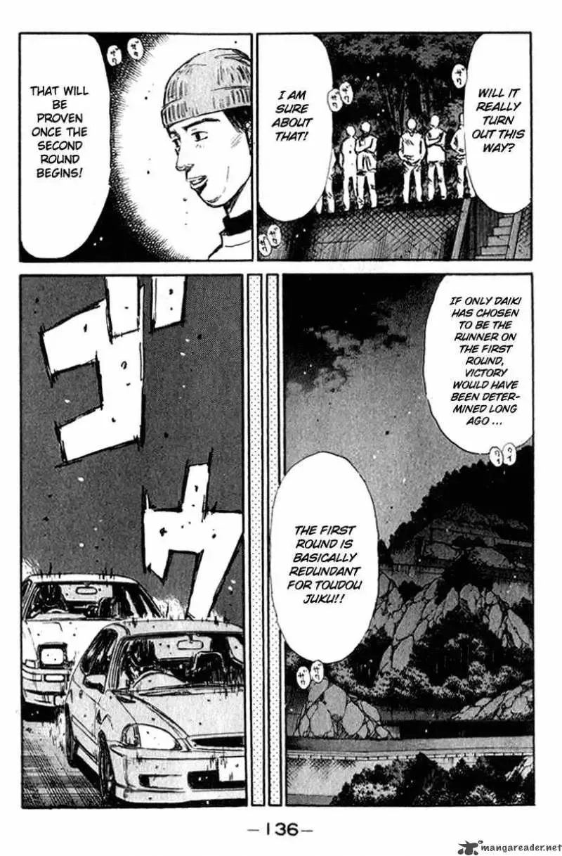 Initial D Chapter 222 page 7