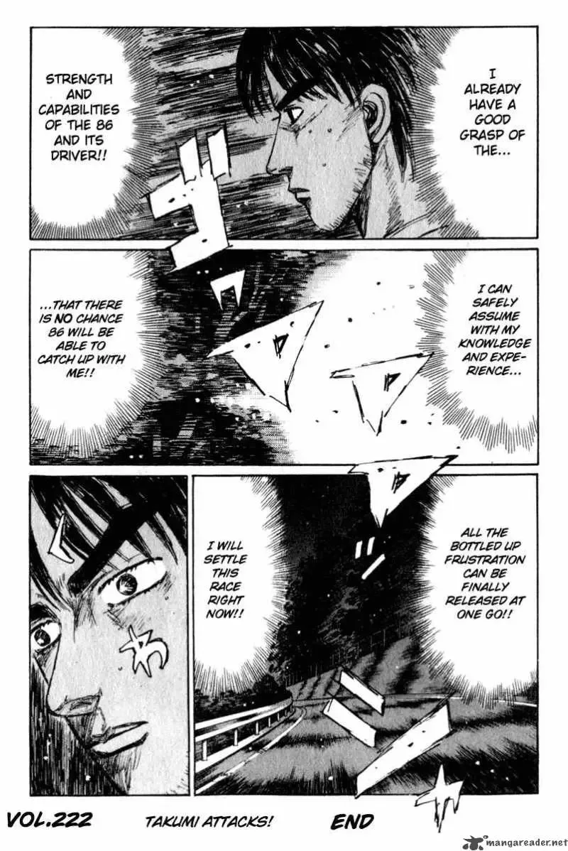 Initial D Chapter 222 page 9