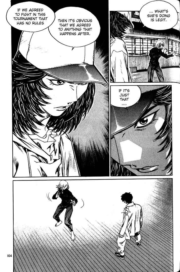 Change Guy Chapter 237 page 4