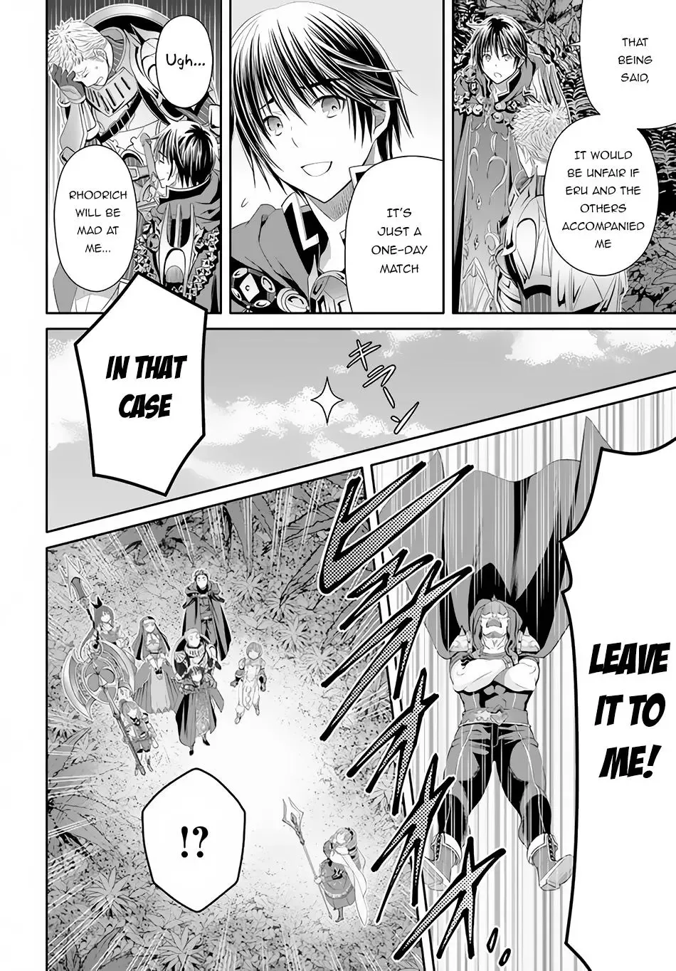 Hachinan tte, Sore wa Nai Deshou! Chapter 78 page 6