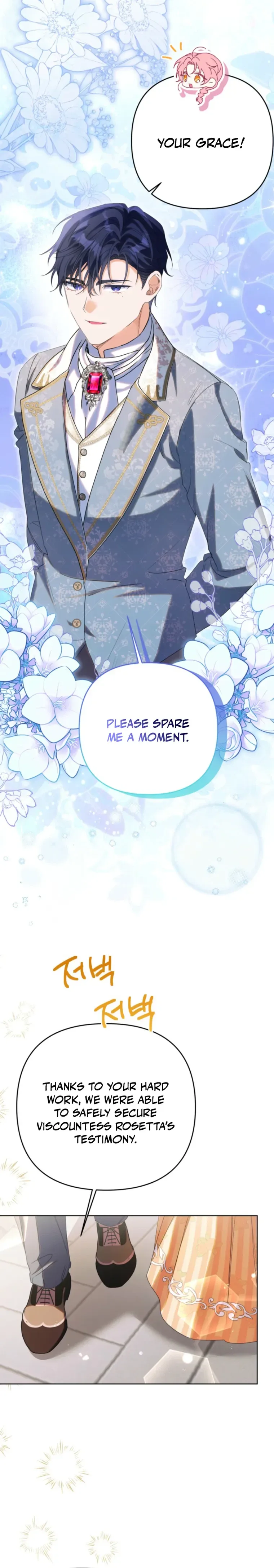 I Thought You Were A Time-Limited Husband Chapter 80 page 4