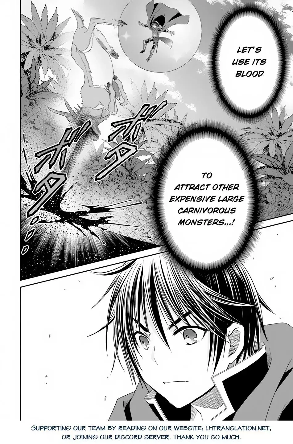 Hachinan tte, Sore wa Nai Deshou! Chapter 78 page 16